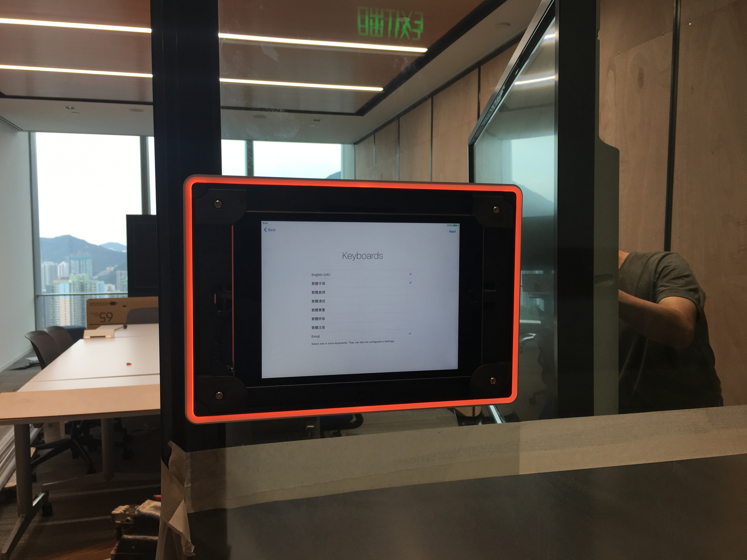 Accenture Meeting Room Booking 3